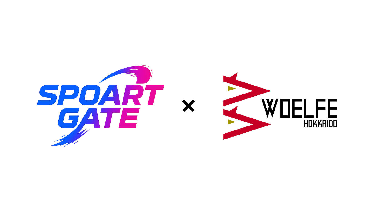 SPOART GATE × ヴォルフェ北海道